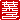 fRGb