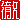 fRGb