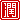 fRGb