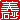 fRGb