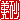 fRGb