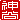 fRGb_J:A