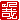 fRGb