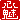 fRGb
