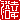 fRGb