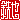 fRGb
