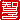 fRGb