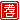 fRGb