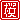 fRGb