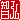 fRGb