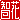 fRGb