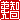 fRGb