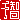 fRGbq:@