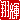 fRGb