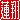 fRGb