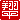 fRGb