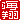 fRGb