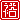 fRGb