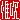�f�R���G�����b