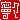 fRGb