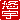 fRGbIF:A