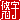 fRGbIF:@