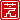 fRGb