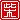 fRGb