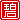 fRGb