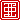 fRGb