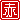 fRGb