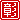 �f�R���G�����b