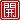 fRGb