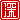 fRGb
