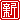fRGb
