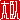 �f�R���G�����b
