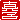 fRGb^q:A