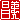 fRGb