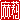 �f�R���G�����b���:�������@