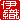 fRGbɐD:A
