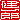 fRGb