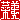 fRGb