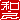 fRGbaV:A