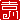 fRGb