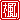 fRGb