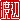 fRGb