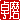 fRGb