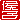 �f�R���G�����b��q:������ظ�A