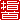 fRGb