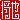 fRGb
